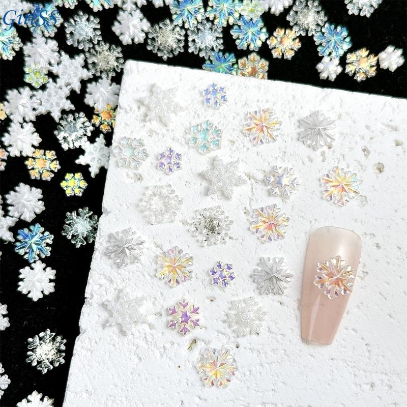 1 مجموعة متنوعة الأبيض التألق  - مراجعة Resin Glitter Pack وسعره