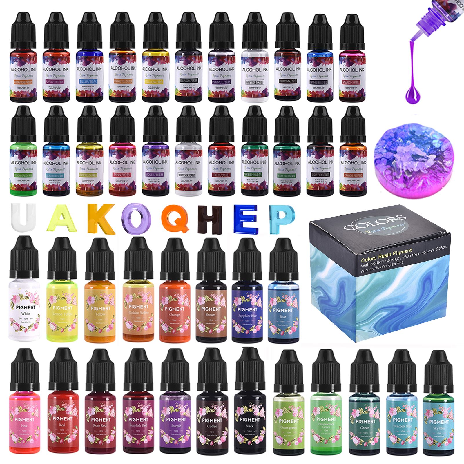 1 مجموعة الراتنج الصباغ عدة ال - مراجعة Resin Pigment Set وسعره